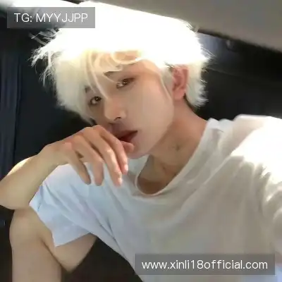 郭秋童