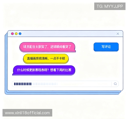 评价专栏